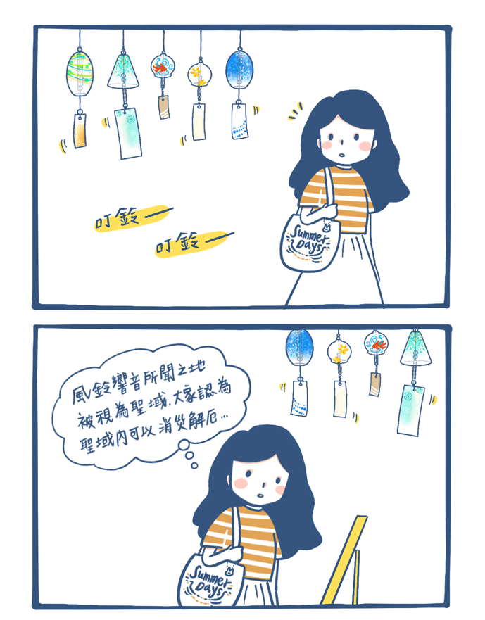 MATCHA畫日本：日本夏天的風物詩：風鈴1
