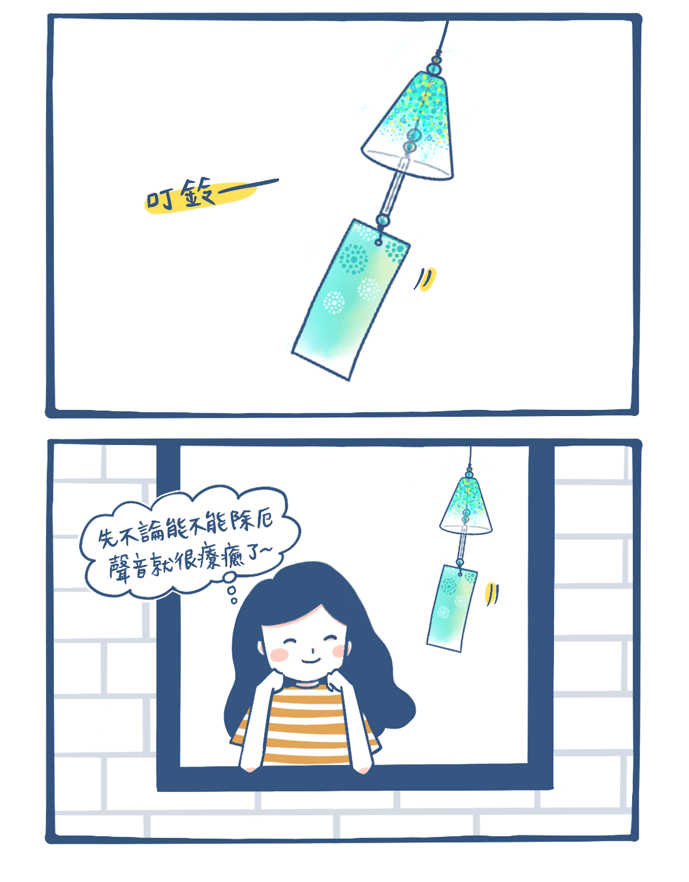 MATCHA畫日本：日本夏天的風物詩：風鈴2