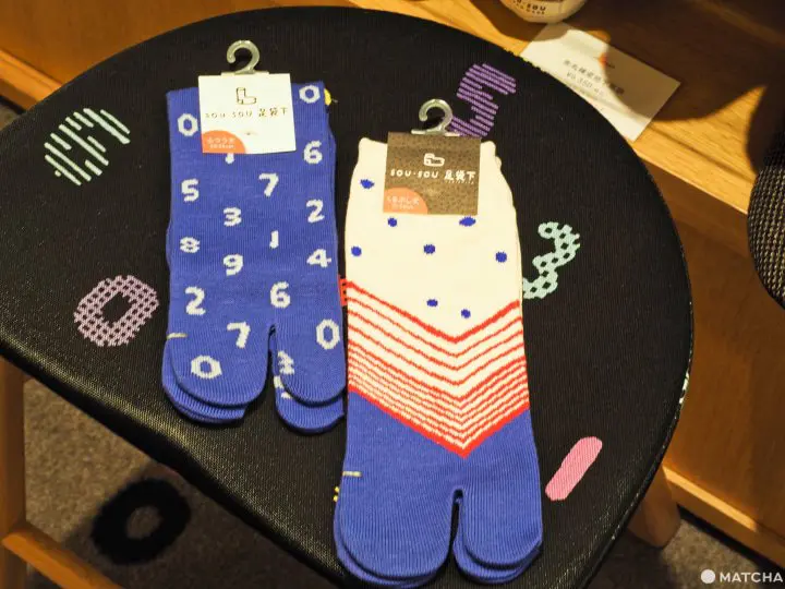 青山店限定商品