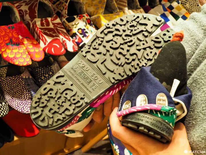 足袋ブランドSOU・SOU 靴底