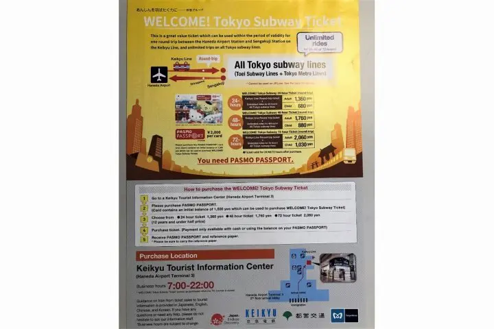 Convenience and Comfort at Haneda Airport Terminal 3