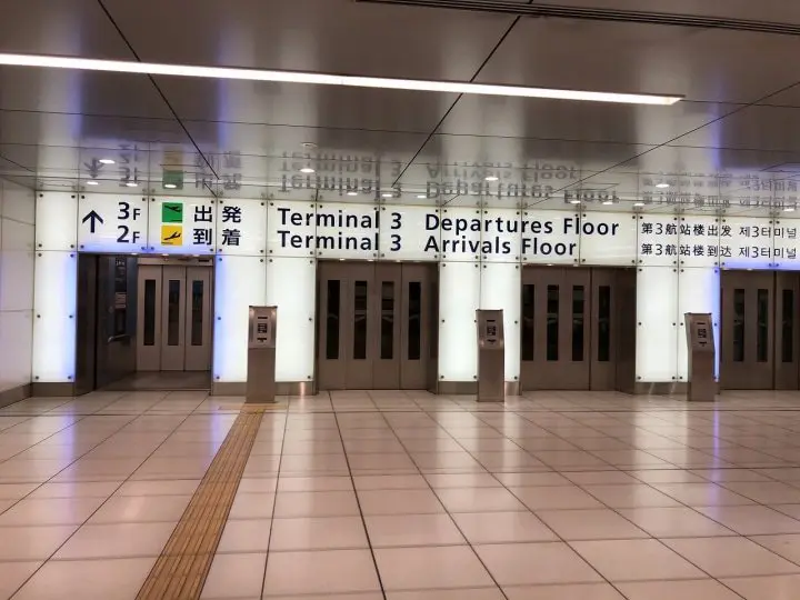 Convenience and Comfort at Haneda Airport Terminal 3