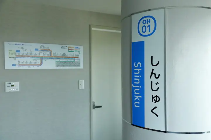 新宿飯店 小田急浪漫特快主題概念房2