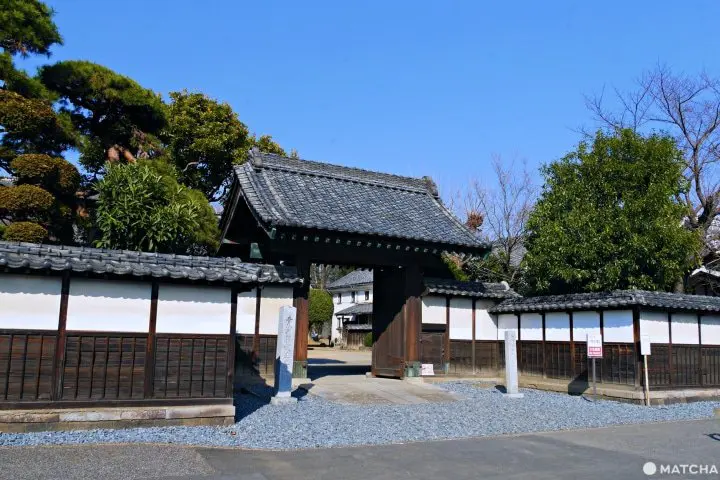 澀澤榮一中之家