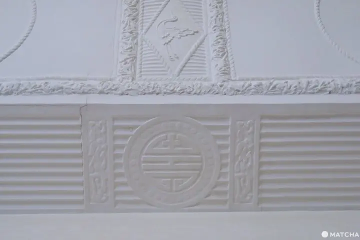 澀澤榮一誠之堂