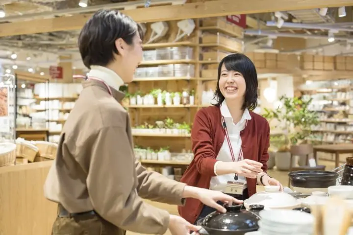 廣島 世界最大無印良品 MUJI