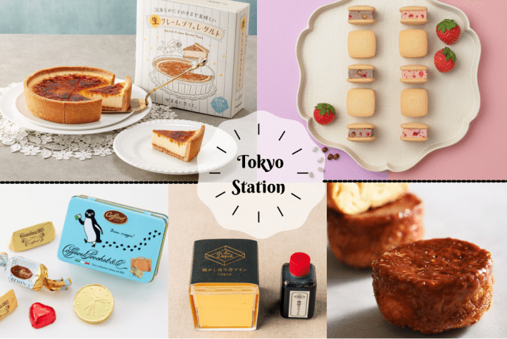 22年 東京車站人氣吸睛伴手禮16選 選擇障礙不發作 Matcha 日本線上旅遊觀光雜誌