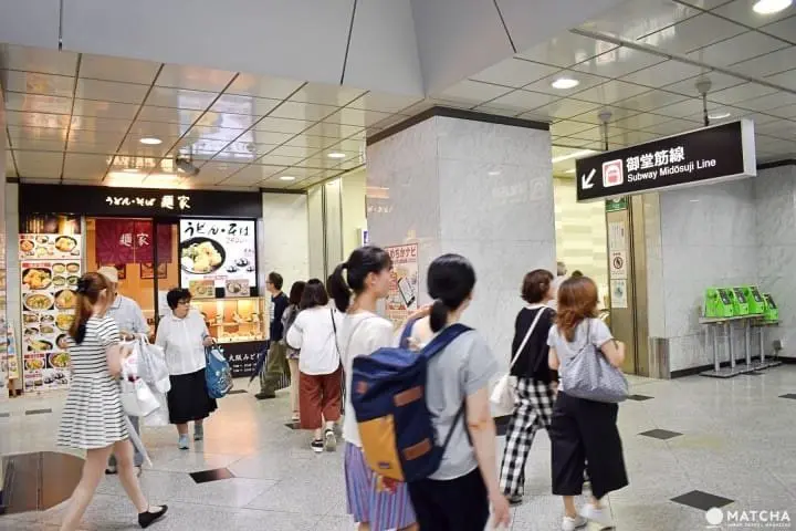 「<ruby>梅田<rt>うめだ</rt></ruby><ruby>地下<rt>ちか</rt></ruby><ruby>街<rt>がい</rt></ruby>」を　<ruby>使<rt>つか</rt></ruby>って　<ruby>JR<rt>ジェイアール</rt></ruby><ruby>大阪駅<rt>おおさかえき</rt></ruby>から　<ruby>各梅田駅<rt>かくうめだえき</rt></ruby>への　<ruby>行<rt>い</rt></ruby>き<ruby>方<rt>かた</rt></