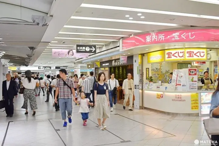 「<ruby>梅田<rt>うめだ</rt></ruby><ruby>地下<rt>ちか</rt></ruby><ruby>街<rt>がい</rt></ruby>」を　<ruby>使<rt>つか</rt></ruby>って　<ruby>JR<rt>ジェイアール</rt></ruby><ruby>大阪駅<rt>おおさかえき</rt></ruby>から　<ruby>各梅田駅<rt>かくうめだえき</rt></ruby>への　<ruby>行<rt>い</rt></ruby>き<ruby>方<rt>かた</rt></