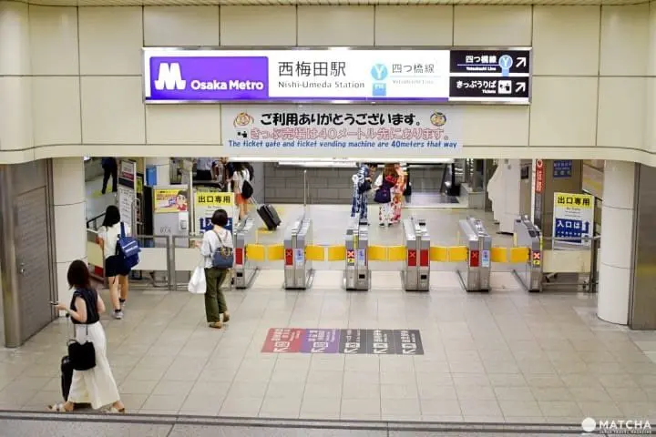 มาดูวิธีการไปสถานีรถไฟ JR โอซาก้าจากสถานีรถไฟใต้ดินอุเมะดะ   ที่ขึ้นชื่อในเรื่องของเส้นทางที่ซับซ้อนชวนมึนกันเถอะ!