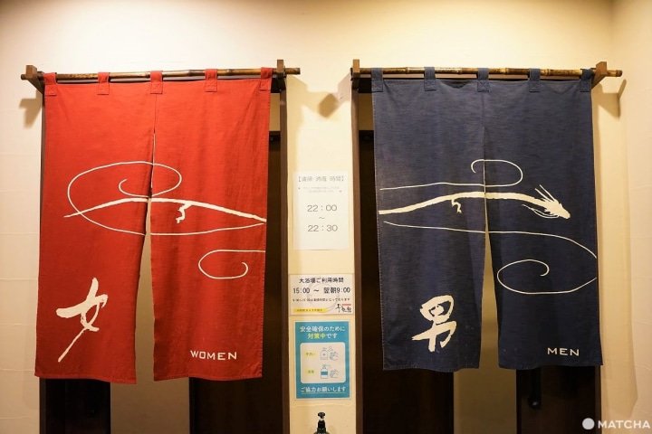 日本の美が体感できる優雅な滞在!都心にある「お茶の水ホテル 昇龍館」