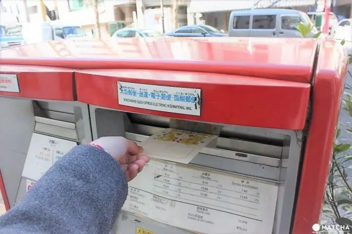 Mengirim Surat ke Dalam ataupun ke Luar Jepang dengan Cepat