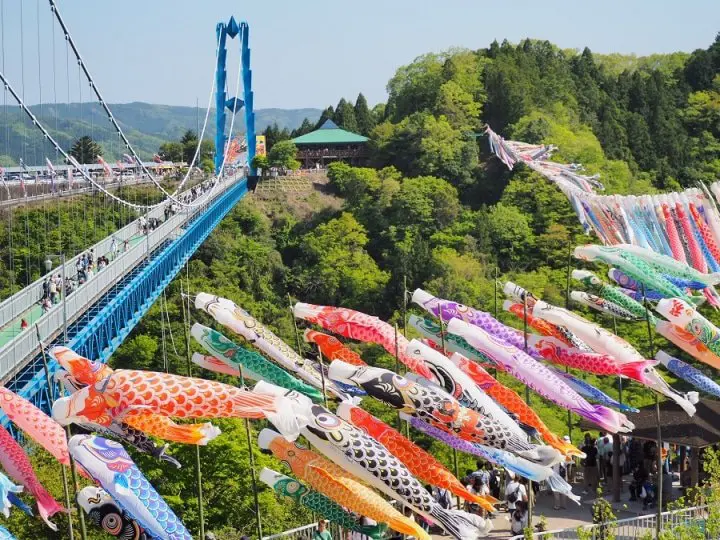 Ibaraki Prefecture
