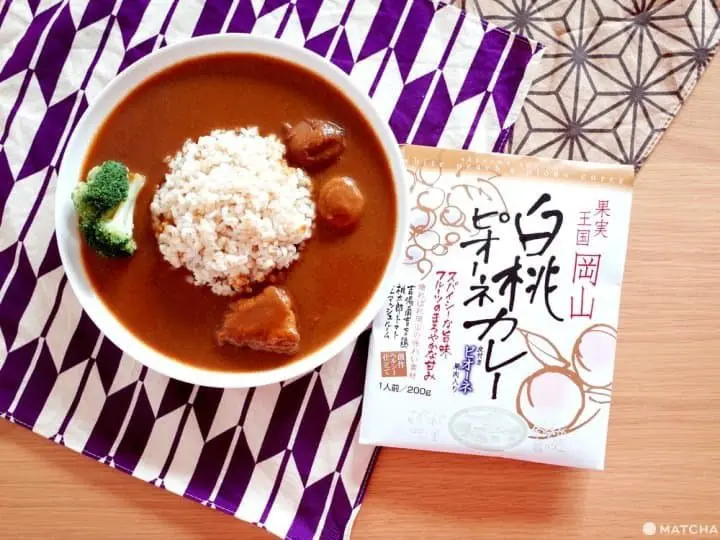 日本岡山觀光 岡山咖哩