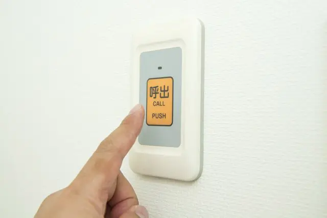 Sanitarios Japoneses - 10 Cosas que debes saber