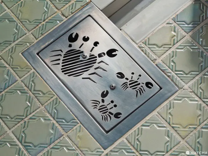 十條湯 螃蟹排水溝