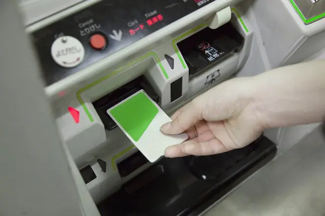 Not Enough Money On Your Suica? How To Pay The Rest Of Your Fare
