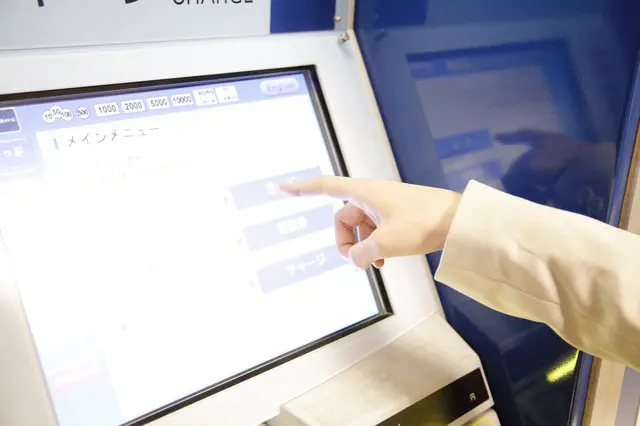 Not Enough Money On Your Suica? How To Pay The Rest Of Your Fare