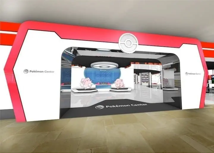 ポケモンセンターメガトウキョー