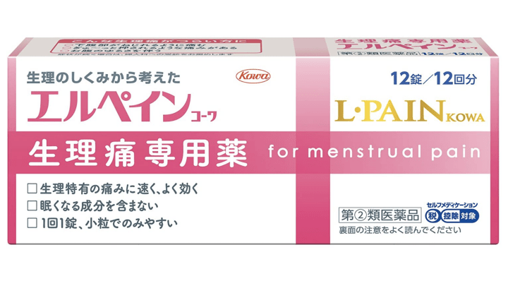 L PAIN生理痛專用藥