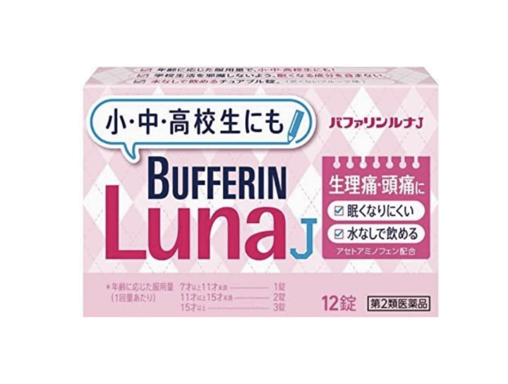 BUFFERIN Luna J小・中・高中生用生理頭痛藥