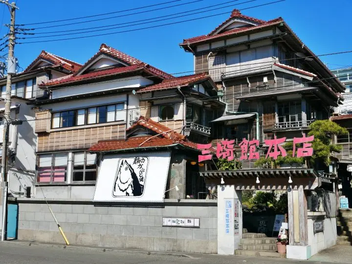 利用超值「Misaki Maguro Day Trip Ticket 」去三浦半島賞櫻吃鮪魚