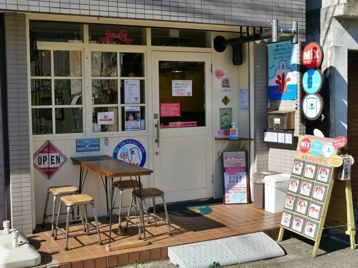 利用超值「Misaki Maguro Day Trip Ticket 」去三浦半島賞櫻吃鮪魚