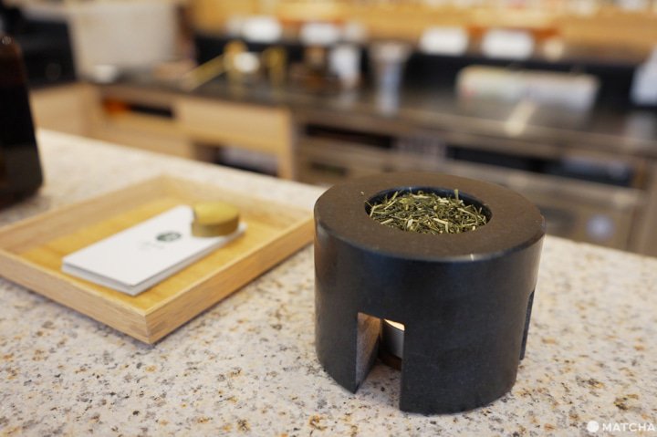 燻茶罐