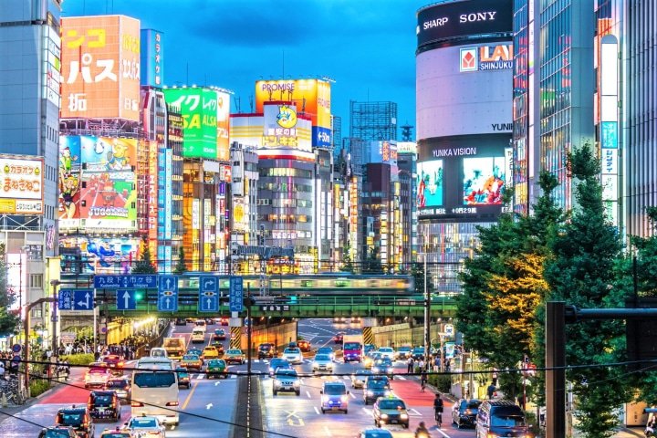 新宿