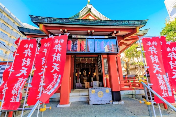 吉原神社