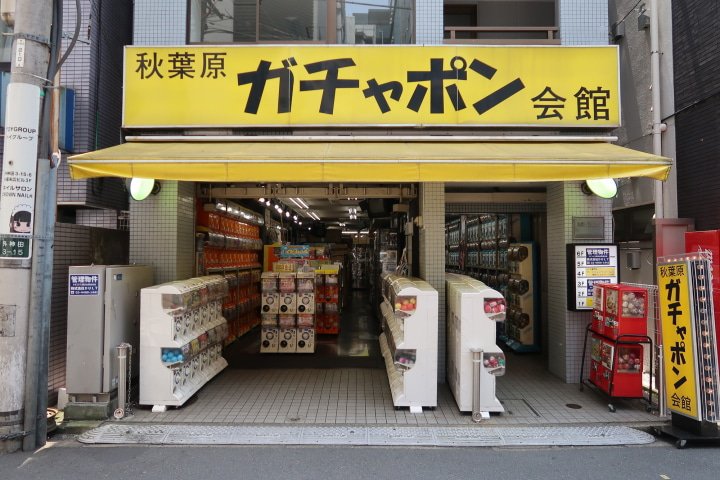 観光客のための秋葉原ガイド 安い電化製品からオタクみやげまで Matcha 訪日外国人観光客向けwebマガジン