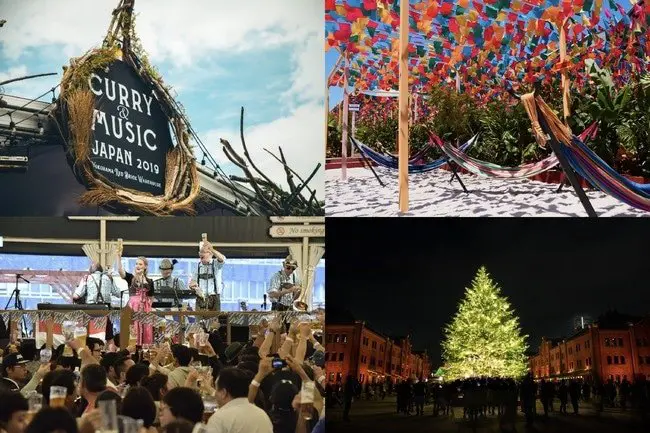 神奈川 橫濱紅磚倉庫2號館　2022年休館