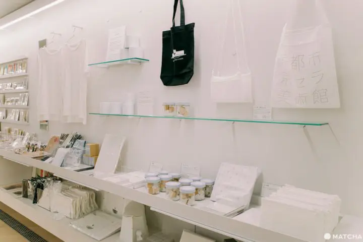 伝統と革新の“京都市京セラ美術館”でアートに触れる豊かな時間