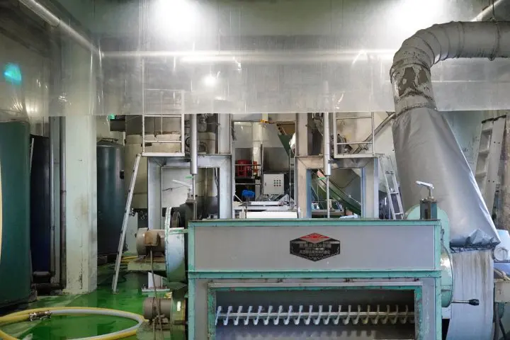 潛入愛知人都知道的甘強酒造，動手做一杯甜酒思慕昔吧！