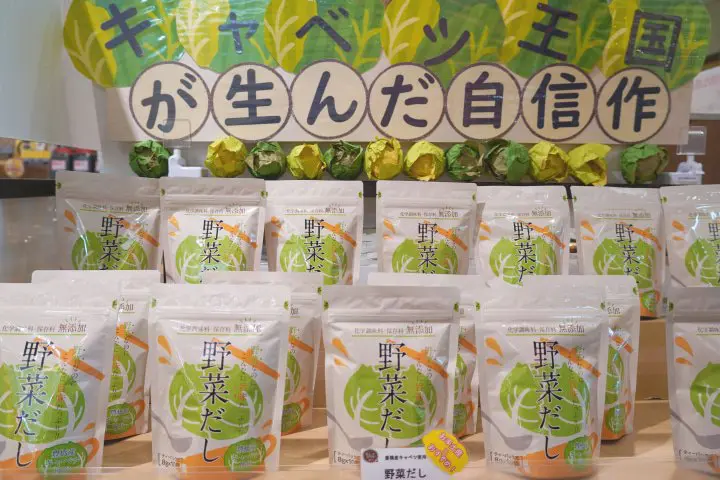 愛知超好逛的道路休息站!「道之駅豐橋」用在地食材吸睛也抓住你的胃