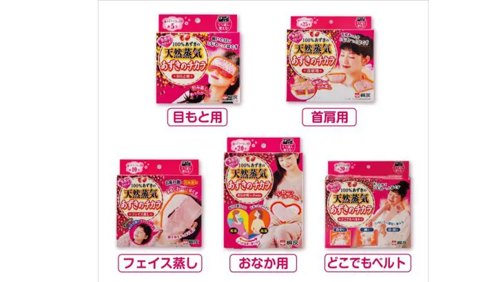 日製暖暖包也搞怪！創意十足實用破表