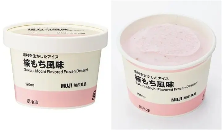 無印良品 櫻花季櫻餅冰淇淋