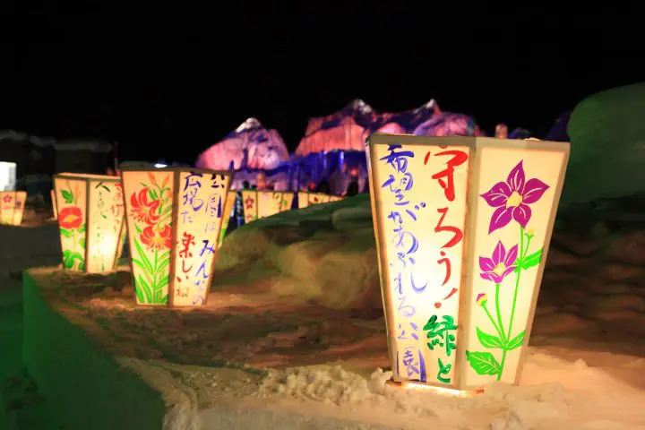 Japan Snow Festivals