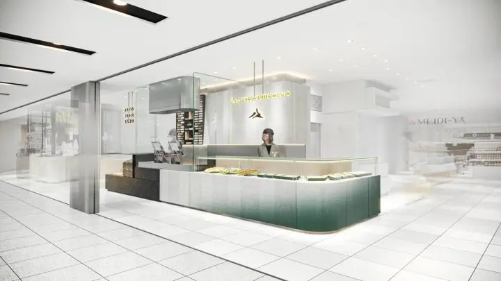 八 by PRESS BUTTER SAND 東京站伴手禮