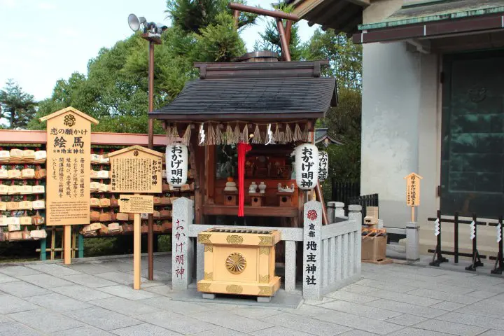 清水寺の中にある穴場の神社、京都「地主神社」で叶う7つの願い