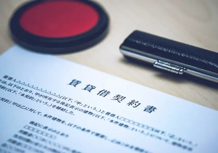 GTN「BEST ESTATE.JP」と一緒に日本での住まいを探そう！