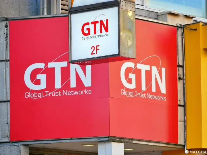 GTN「BEST ESTATE.JP」と一緒に日本での住まいを探そう！