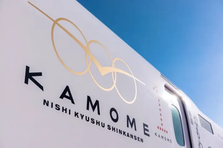 西九州新幹線 車身設計