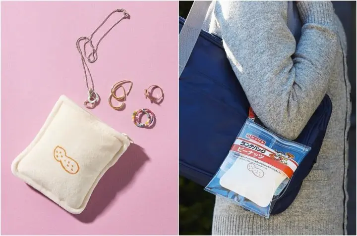 Lunch Pack 午餐三明治雜誌