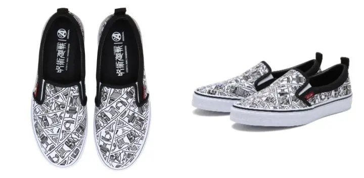 ABC mart 呪術回戰 聯名球鞋3