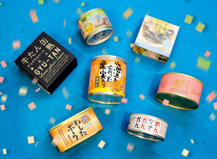 東京JR新橋站 Ecute Edition