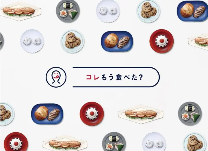 東京JR新橋站 Ecute Edition 攤販