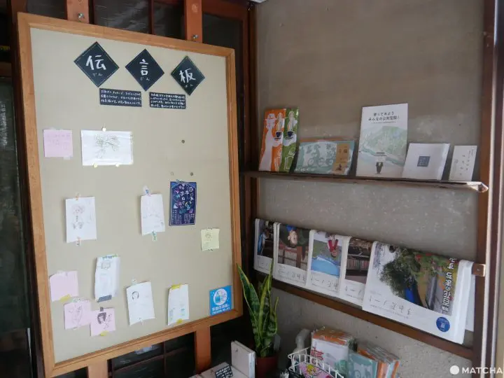 滿溢著對腳踏車的愛！東京下町中的腳踏車雜貨店「千輪」