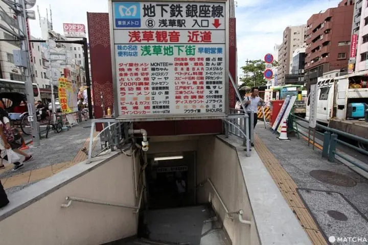 淺草自由行懶人包｜48個美食、購物、住宿推薦景點寫下專屬自己的淺草紀行