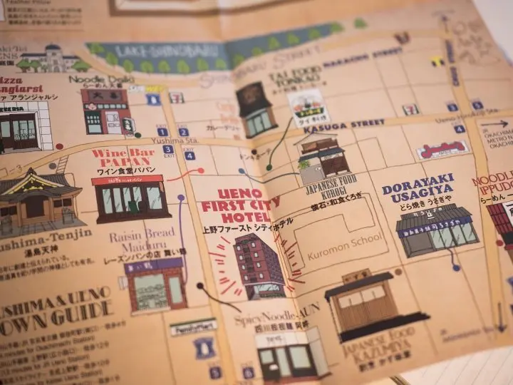 Ueno First City Hotel: An Urban Oasis in the Heart of Tokyo